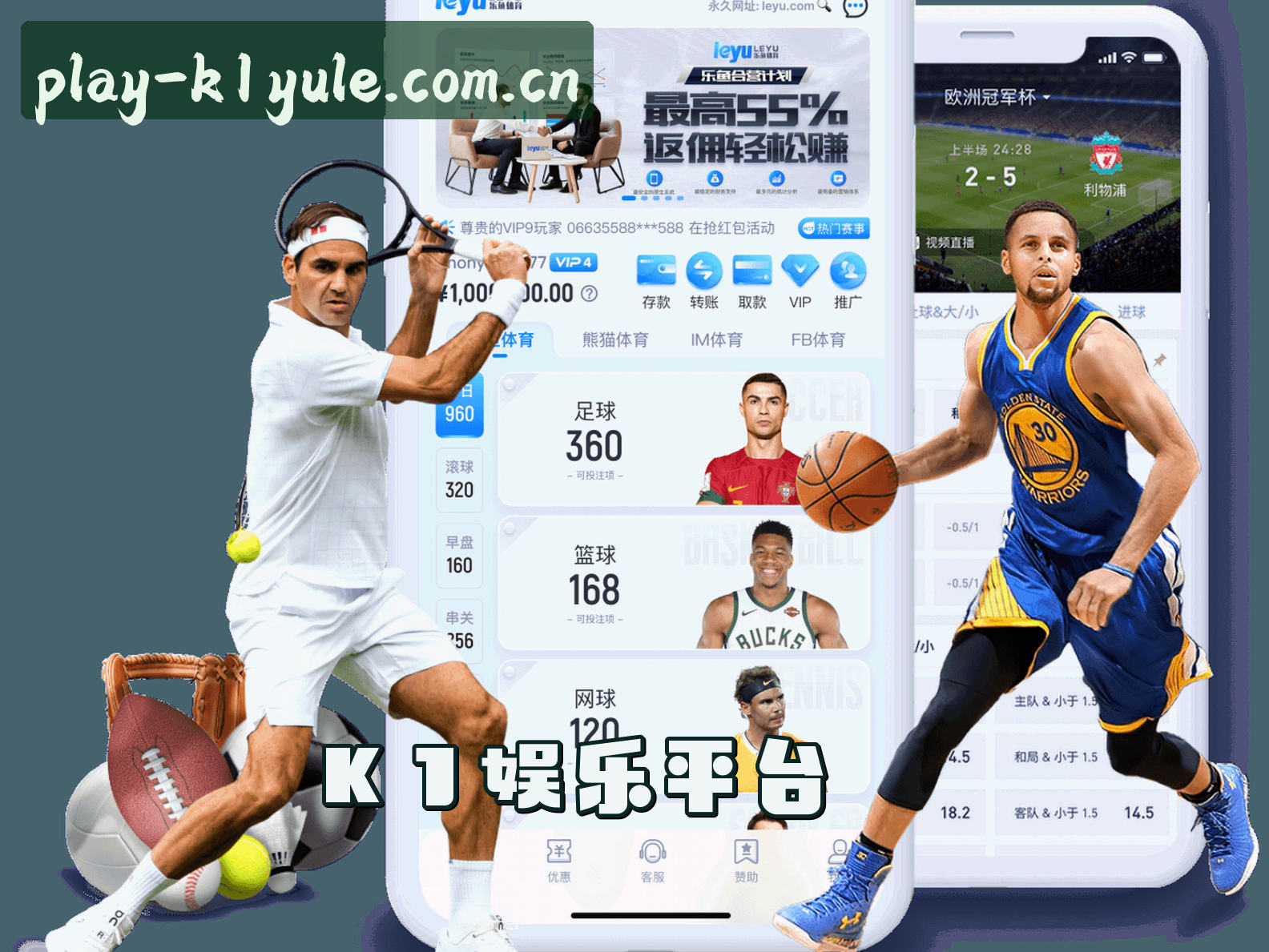关于我们 - K1娱乐(K1YULE)官方网站 - 值得信赖的娱乐品牌